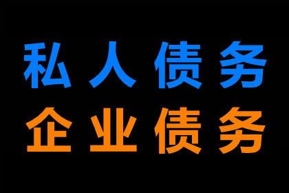 法院判决借钱不还后仍不履行怎么办？